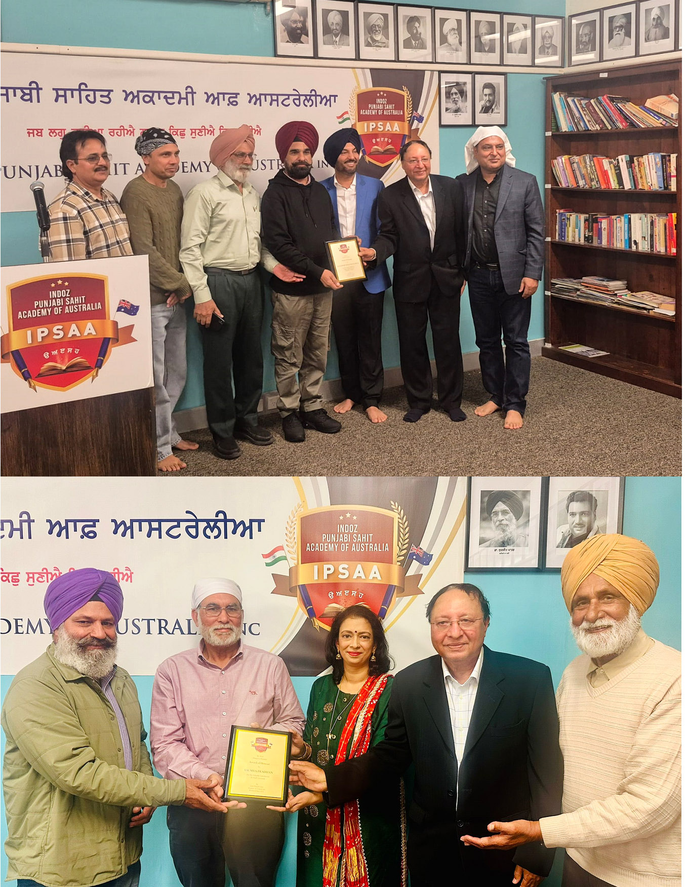 IPSA awards ceremony, poet's darbar and discussion, 'The truth of the present time' and 'Harf Bolde Rihala' books are presented to the public, - Kullewal.